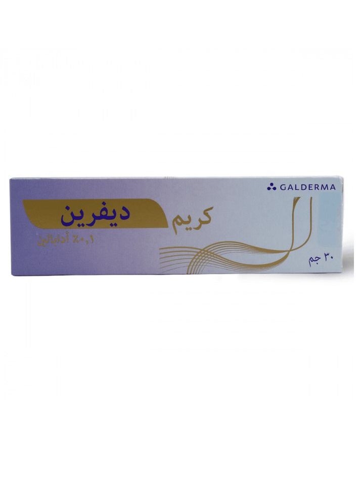 GALDERMA Differin cream 0.1% adapalene 30 gm  - Image 1