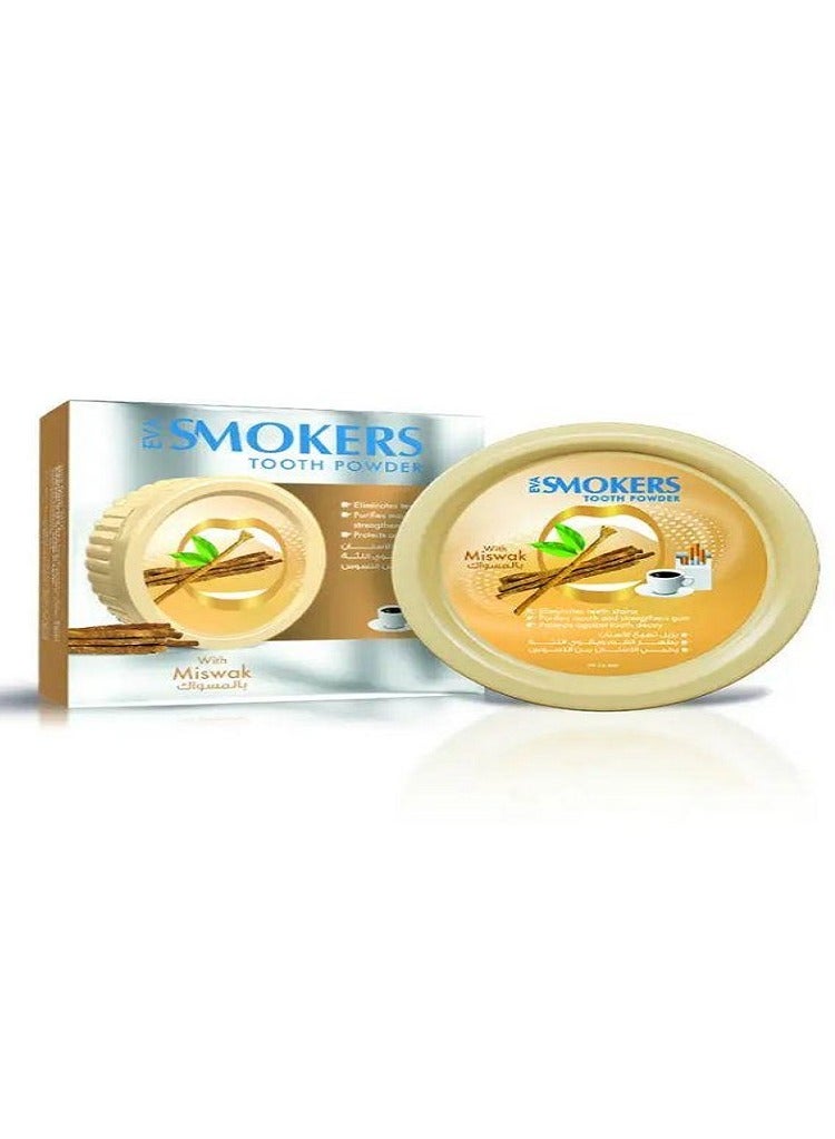 إيفا سموكرز بودر 45 جم مسواك