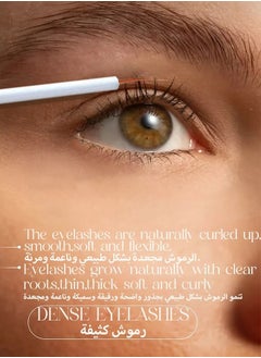 BIOAQUA Eyelash Growth Essence - Fuller And Longer Looking Lashes Lash Enhancing Serum For Natural Lashes Or Lash Extensions & Brows, Vegan & Cruelty-free 7ml  - Image 4