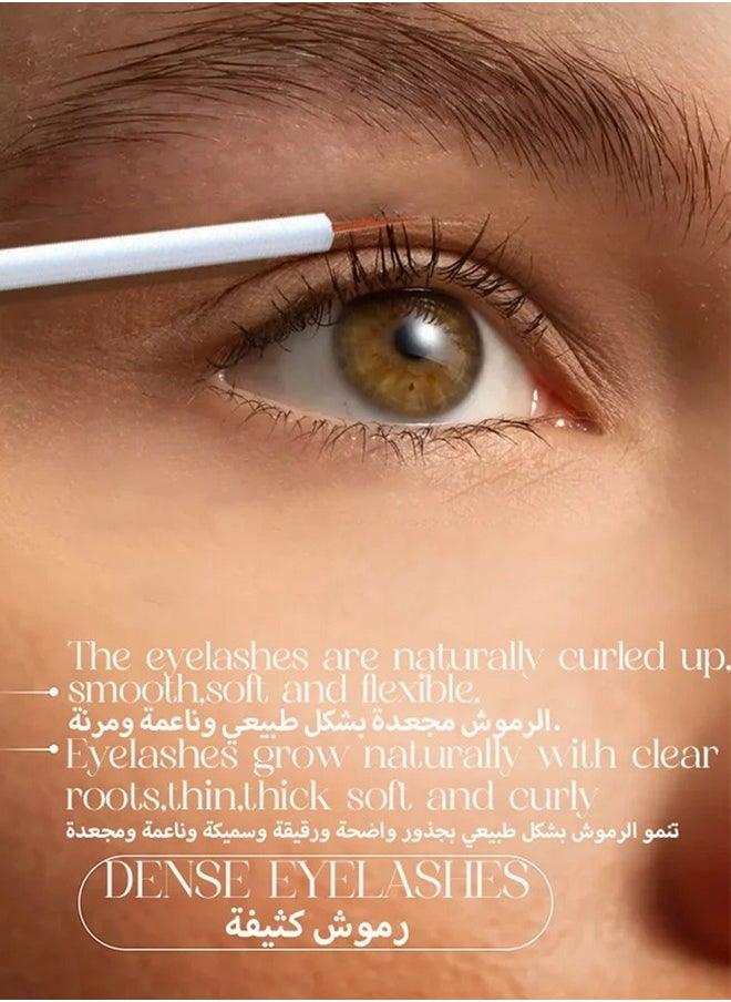 BIOAQUA - Eyelash Growth Essence - Fuller And Longer Looking Lashes Lash Enhancing Serum For Natural Lashes Or Lash Extensions & Brows, Vegan & Cruelty-free 7ml - Image 1