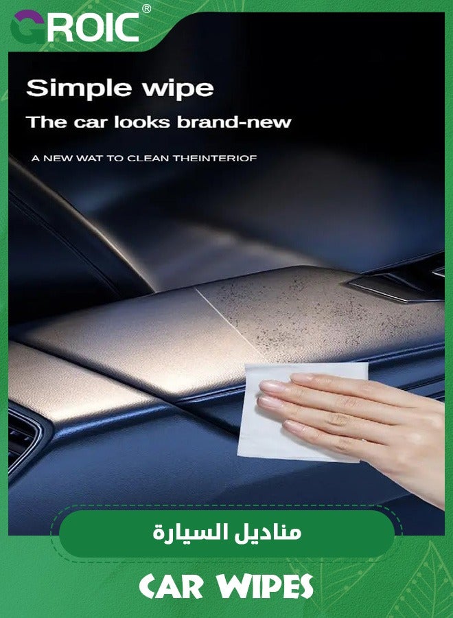 GROIC 2 Pack Microfiber Car Cleaning Cloth,Automotive Interior Cleaning Wipes,Vehicle Wet Wipes,Automobile Leather Quick Decontamination Nursing Supplies,Automobile Cleaning Tool(160Pcs) - Image 4