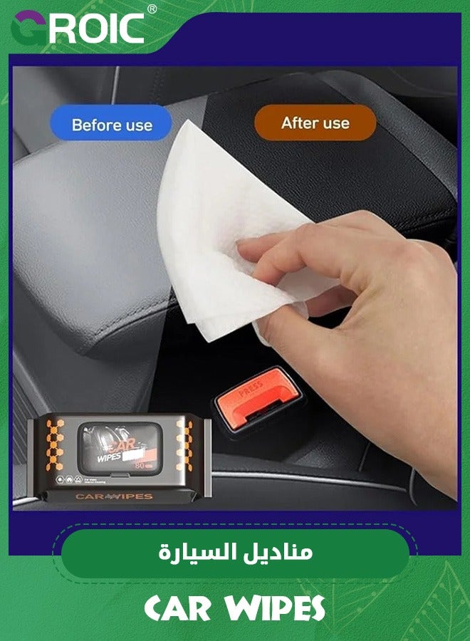 GROIC 2 Pack Microfiber Car Cleaning Cloth,Automotive Interior Cleaning Wipes,Vehicle Wet Wipes,Automobile Leather Quick Decontamination Nursing Supplies,Automobile Cleaning Tool(160Pcs) - Image 2