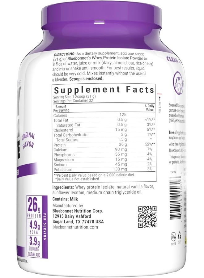 Blue Bonnet بروتين مصل اللبن المعزول 2 رطل #1561 - Image 2