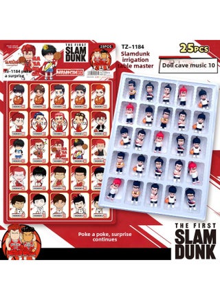 25 Hole Cute Cotton Doll Hole Le Blind Box Doll Pendant Keychain Commissary Poke Poke Le Children's Toys-Color:25 Hole Slam Dunk Master Big Doll Hole Music - pzsku/ZFC5066AA652C70D804D1Z/45/1745925535/b881c68b-bb07-410b-ac2e-ac0aa7f5e1d9