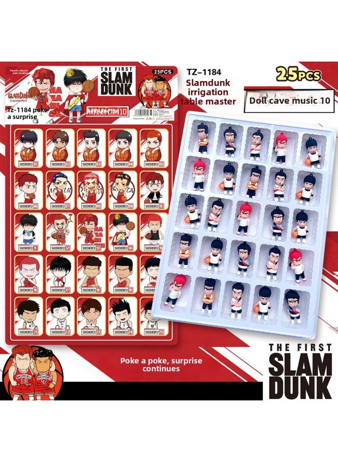 25 Hole Cute Cotton Doll Hole Le Blind Box Doll Pendant Keychain Commissary Poke Poke Le Children's Toys-Color:25 Hole Slam Dunk Master Big Doll Hole Music