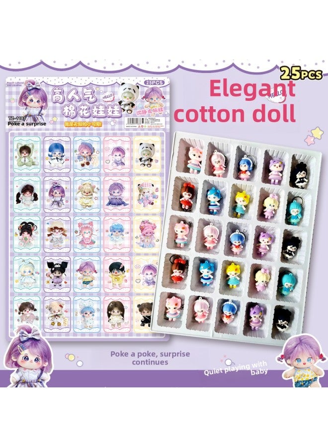 25 Hole Cute Cotton Doll Hole Le Blind Box Doll Pendant Keychain Commissary Poke Poke Le Children's Toys-Color:25 Hole Slam Dunk Master Big Doll Hole Music