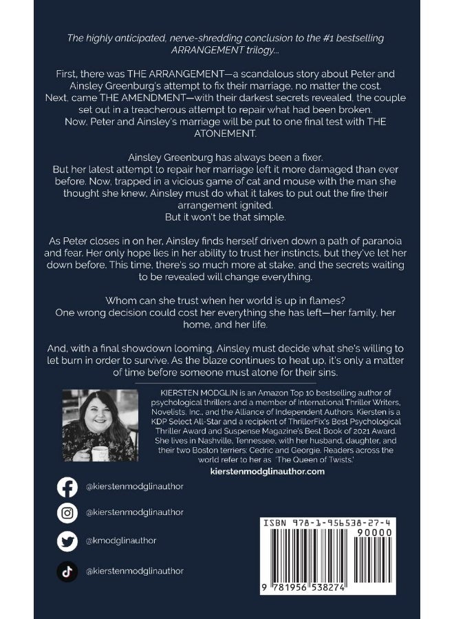 الكفارة - Image 2