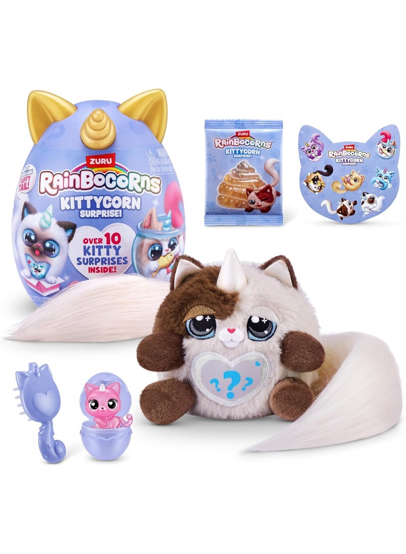 Rainbocorns Kittycorn Surprise Plush (Nia) – Small Collectible Stuffed Animal Toy with Surprise Accessories for Kids Ages 3+ - Image 1