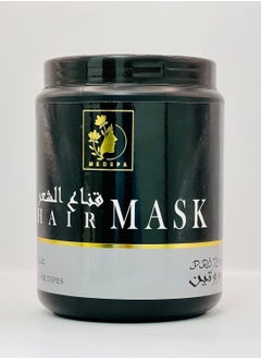 MEDSPACLINIC Protein Hair Mask, Intensive Re-vitalizing Treatment with Hyderation, Moisturization and Repair for All Hair Types 1kg. 35oz  - Image 1