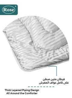 Rose ROSE Luxurious Striped Hotel Comforter, Premium Microfiber, Set of 6 pieces, Soft Lightweight, King size 260x240 cm, White  - Image 3