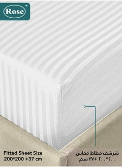 Rose ROSE Luxurious Striped Hotel Comforter, Premium Microfiber, Set of 6 pieces, Soft Lightweight, King size 260x240 cm, White  - Image 4