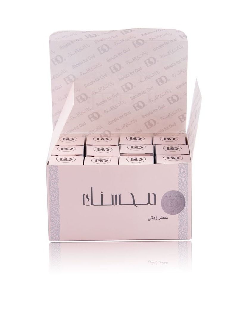 Banafa Mohsenk perfume oil 3 ml - Image 1