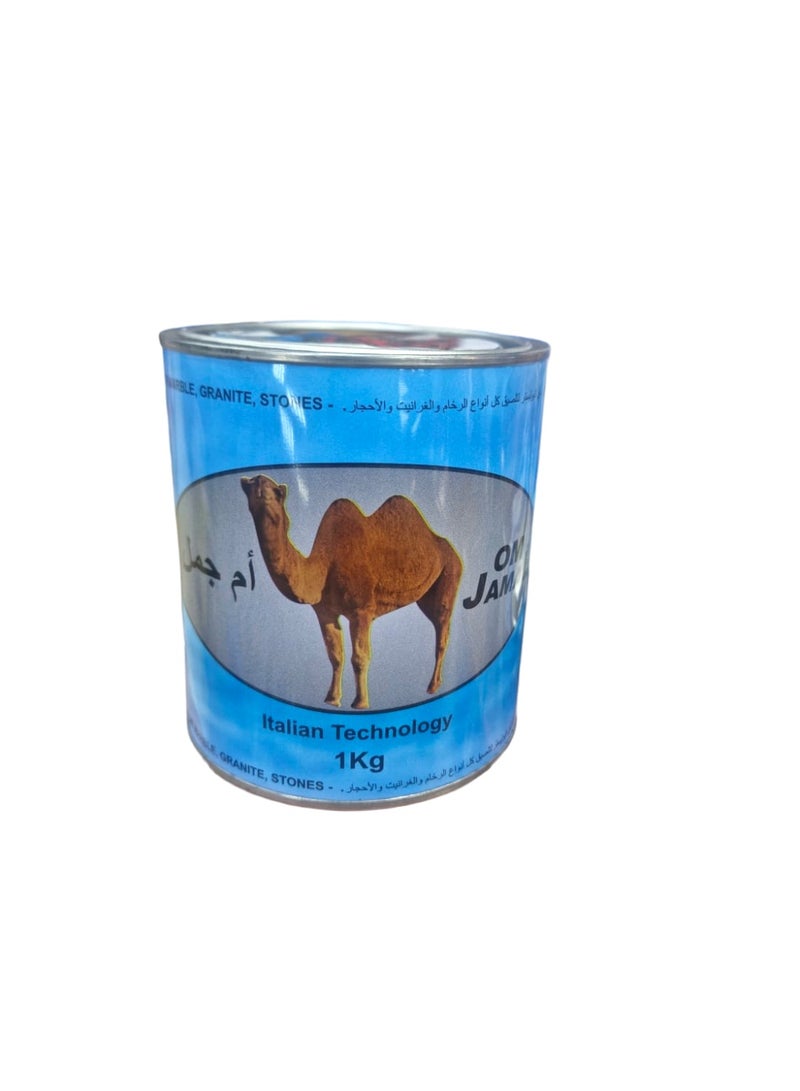 غراء قوي للرخام والجرانيت والأسطح المختلفة، وزن كيلوغرام واحد، بتقنية إيطالية