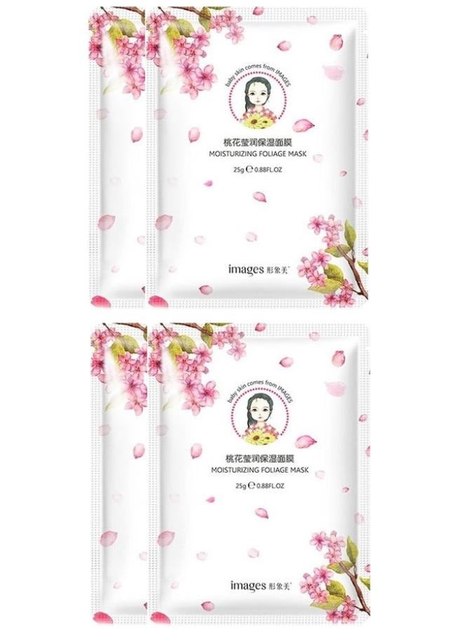 إميجز 4 قطع ماسك مرطب بخلاصة أوراق الشجر أبيض 25جرام - Image 1