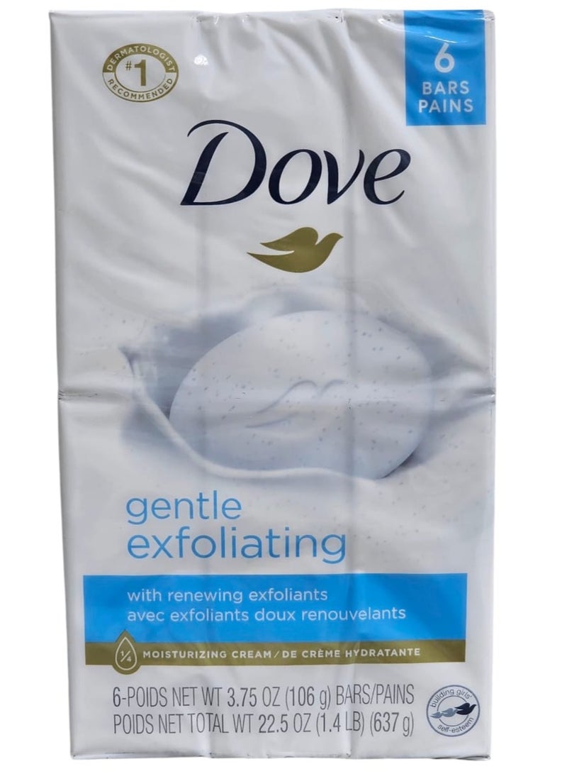 Dove Dove Beauty Soap, Gentle Moisturizing & Exfoliating Soap for Smoother Skin, 6 Bars Soap 3.75oz 