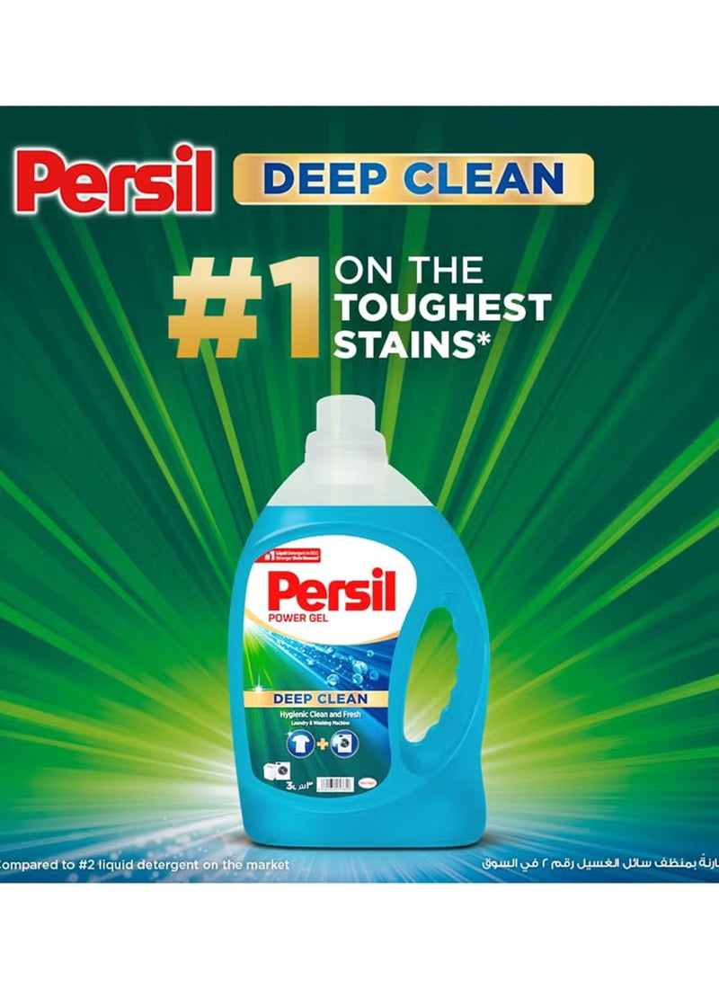 Persil Power Gel Liquid Laundry Detergent Low Foam Twin Pack - Image 2