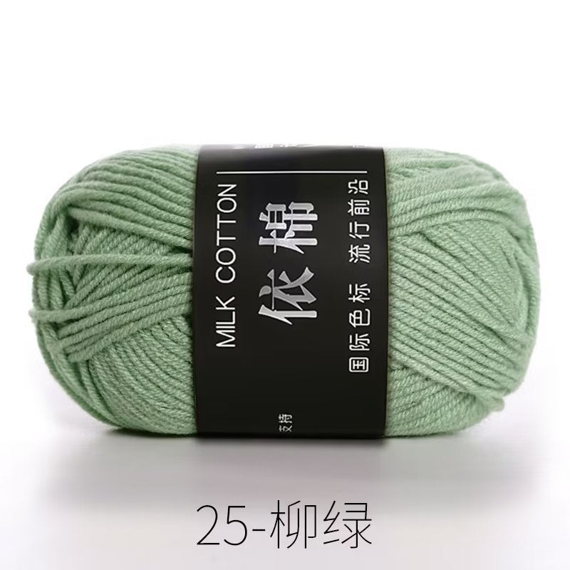 4 strands of milk cotton medium coarse wool group wholesale crochet cotton yarn according to cotton four strands of milk cotton wool diy hand woven 25 willow green - Image 1