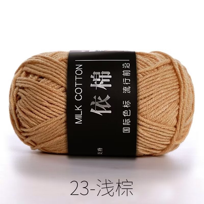 4 strands of milk cotton medium coarse wool group wholesale crochet cotton yarn according to cotton four strands of milk cotton wool diy hand woven 25 willow green - Image 3