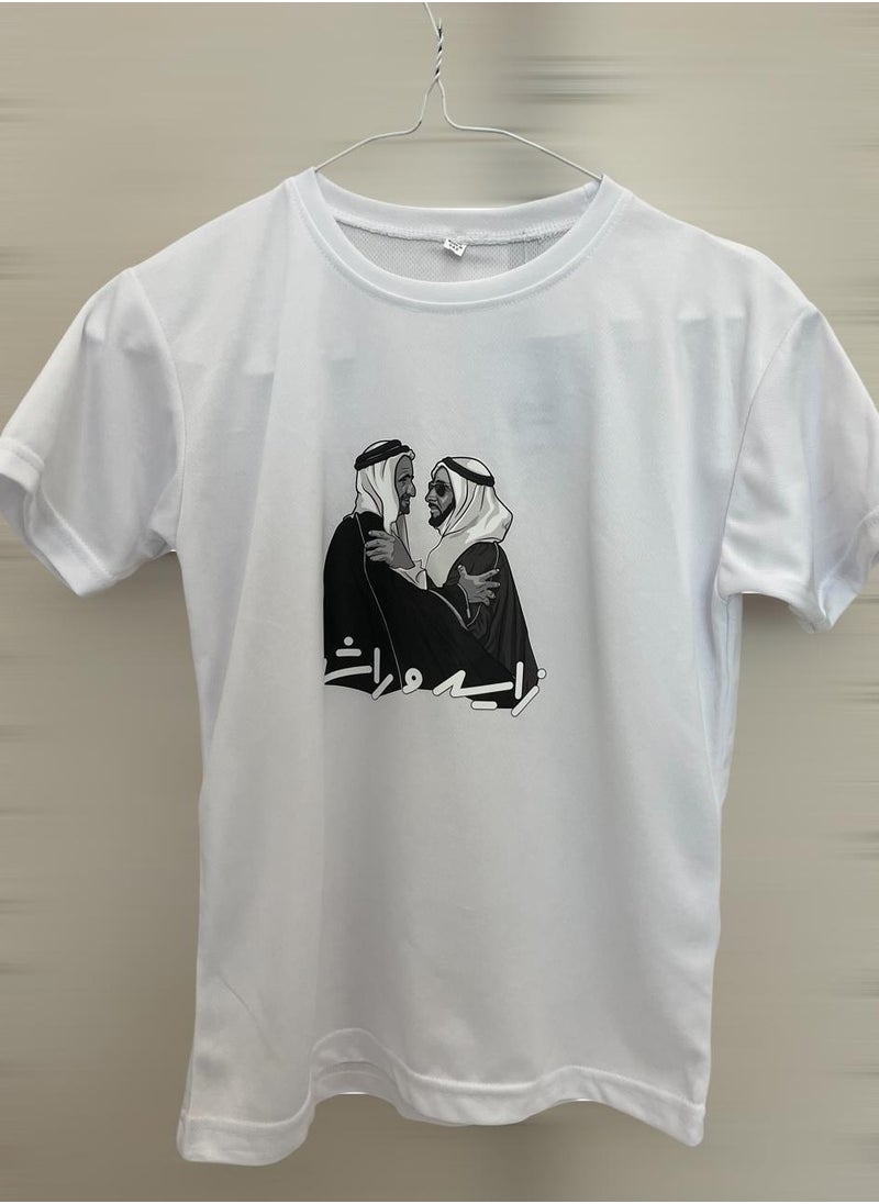 clooudiss - Zayed and Rashid T-shirt for kids - UAE National Day - Image 1