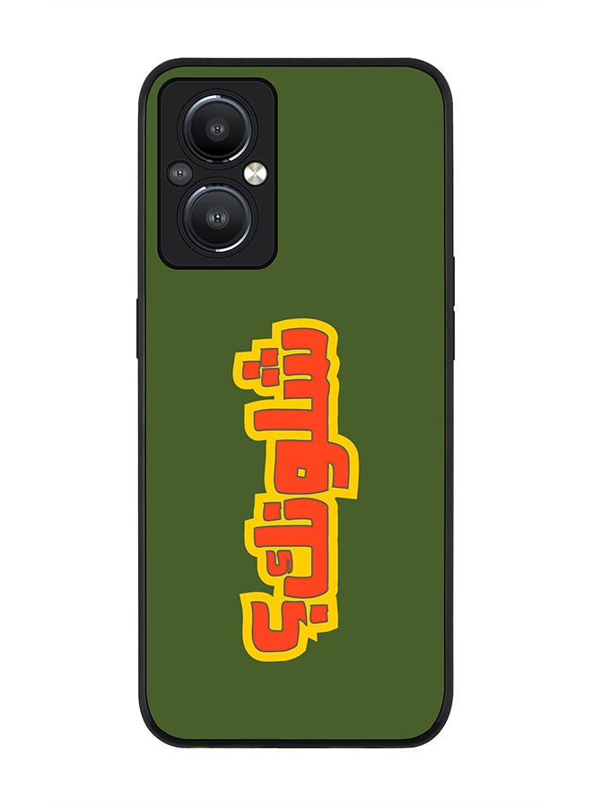 Stylizedd Rugged Black edge case for Reno8 Z 5G / Reno8 Lite 5G / Reno7 Z 5G Slim fit Soft Case Flexible Rubber Edges Anti Drop TPU Gel Thin Cover - Shloonak - Image 1