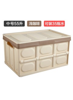 Foldable Plastic Storage Box for Car Trunk Home Office Multi-Functional Organizer Box Made in China Vehicle Storage Container Brown (large 55L-45*30*25cm)