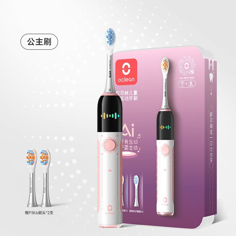 أوكلين إلكترونيات Oclean K3 - Image 1