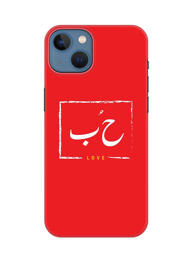 Stylizedd Case for iPhone 15 Slim Snap Classic Series Mobile Cover Hard PC Shield Matte Finish Phone CasePrint - Hoob - Image 1