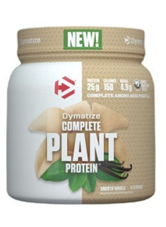 Dymatize Complete Plant Protein CREAMY SMOOTH VANILLA TASTE
