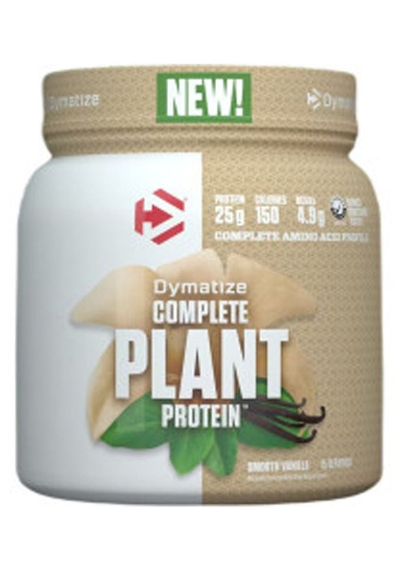 Dymatize - Dymatize Complete Plant Protein CREAMY SMOOTH VANILLA TASTE - Image 1