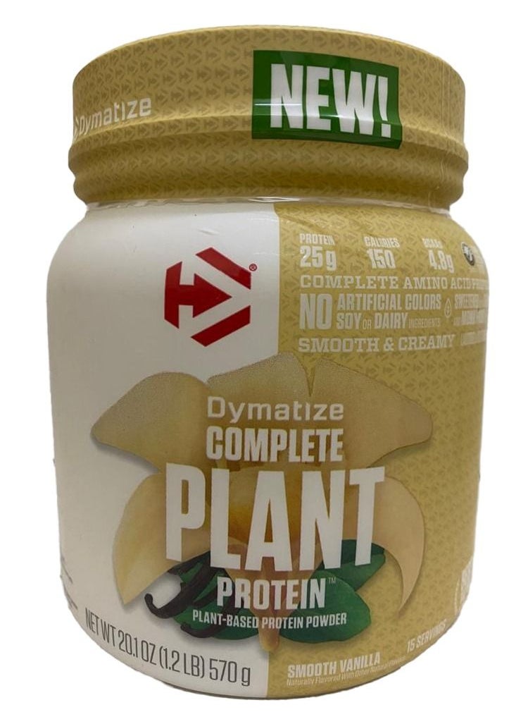 Dymatize - Dymatize Complete Plant Protein CREAMY SMOOTH VANILLA TASTE - Image 1