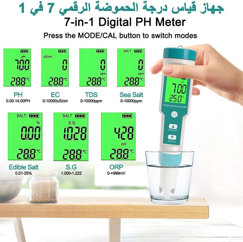 مقياس جودة المياه 7 في 1 قلم اختبار PH الرقمي مع وظائف TDS/EC/الملح/الثقل النوعي/ORP/درجة الحرارة دقة 0.01 شاشة LCD ATC 3 مساحيق منظمة PH جهاز اختبار المياه لمياه الشرب وحمام السباحة وحوض السمك والزراعة المائية - Image 3