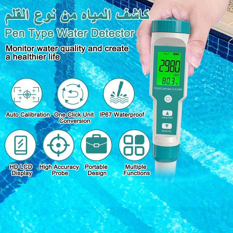 مقياس جودة المياه 7 في 1 قلم اختبار PH الرقمي مع وظائف TDS/EC/الملح/الثقل النوعي/ORP/درجة الحرارة دقة 0.01 شاشة LCD ATC 3 مساحيق منظمة PH جهاز اختبار المياه لمياه الشرب وحمام السباحة وحوض السمك والزراعة المائية - Image 5