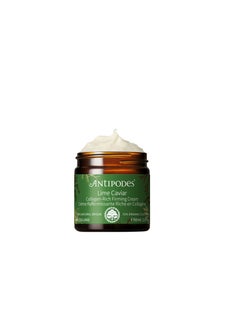 انتيبودز كريم شد غني بالكولاجين العضوي Lime Caviar 60 مل 