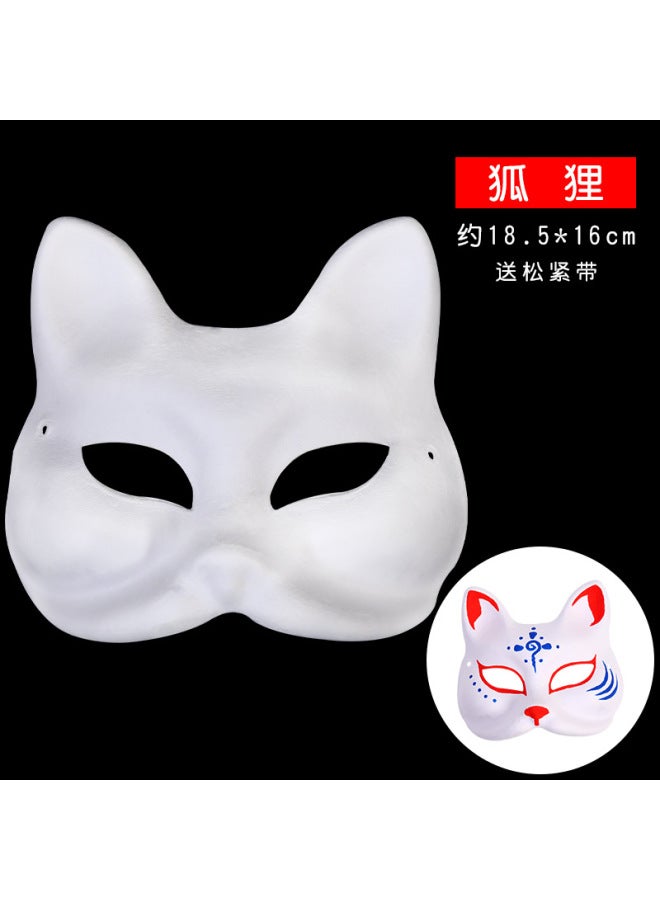 Halloween Children Blank Hand Painted Graffiti Mask Diy Children White Embryo Handmade Animal Cartoon Pulp Mask - Image 1