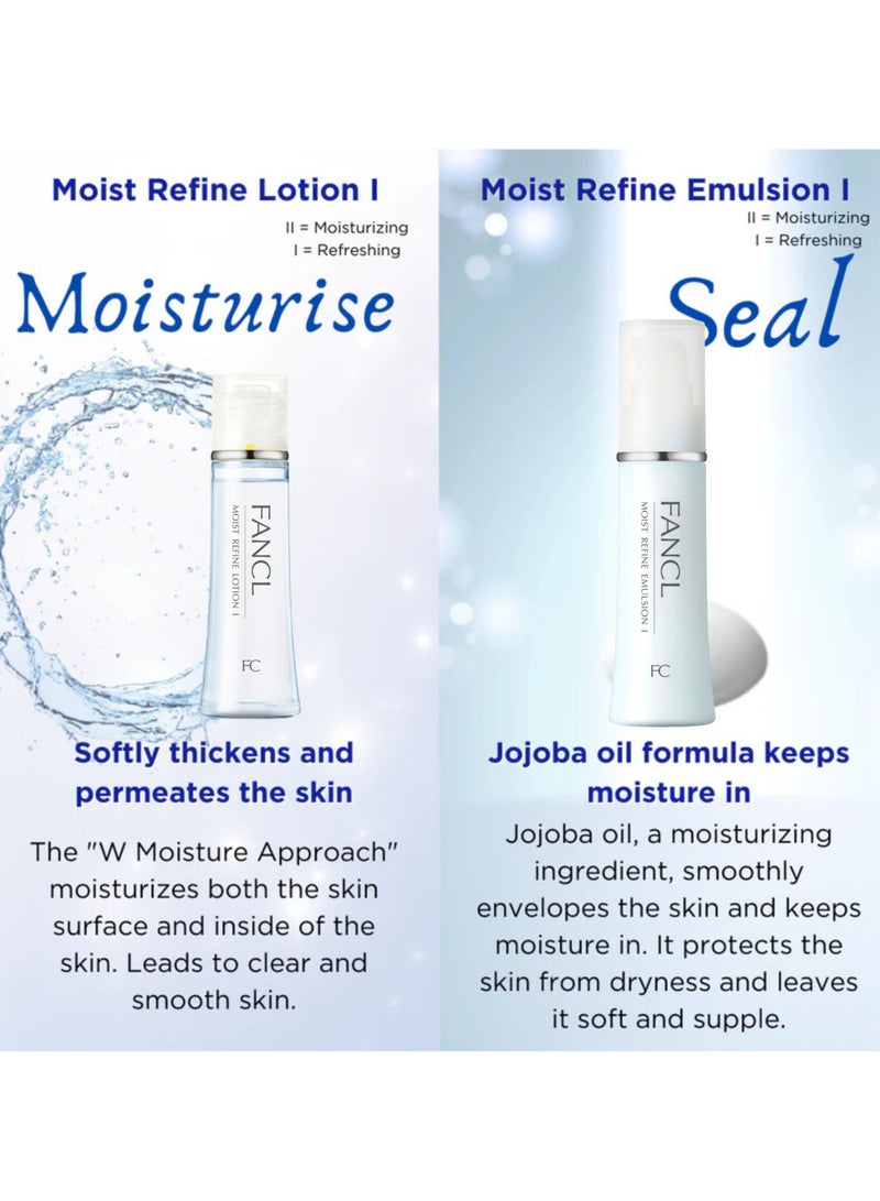 Fancl Moist Refine Emulsion I  - Image 2