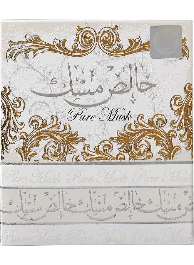 Lattafa - Khalis Musk For Unisex Giftset Eau De Parfum 100Ml - Image 1