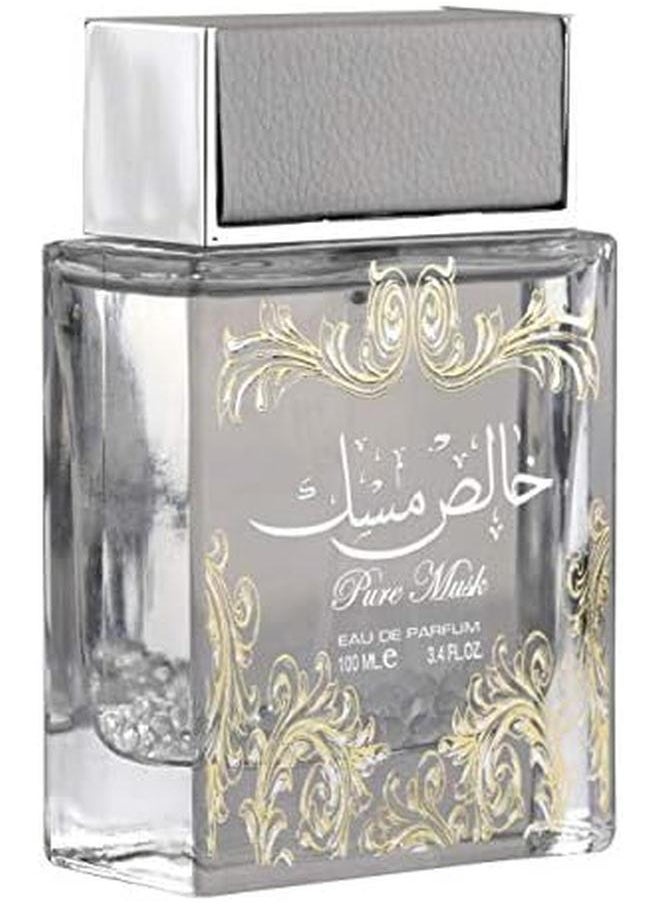Lattafa - Khalis Musk For Unisex Giftset Eau De Parfum 100Ml - Image 1