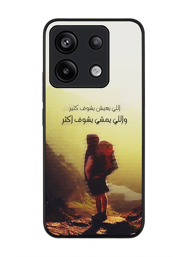 Stylizedd جراب بحافة سوداء متينة لهاتف Xiaomi Redmi Note 13 Pro 5G، جراب رفيع مرن مضاد للسقوط مصنوع من جل TPU - Walk Further - Image 1