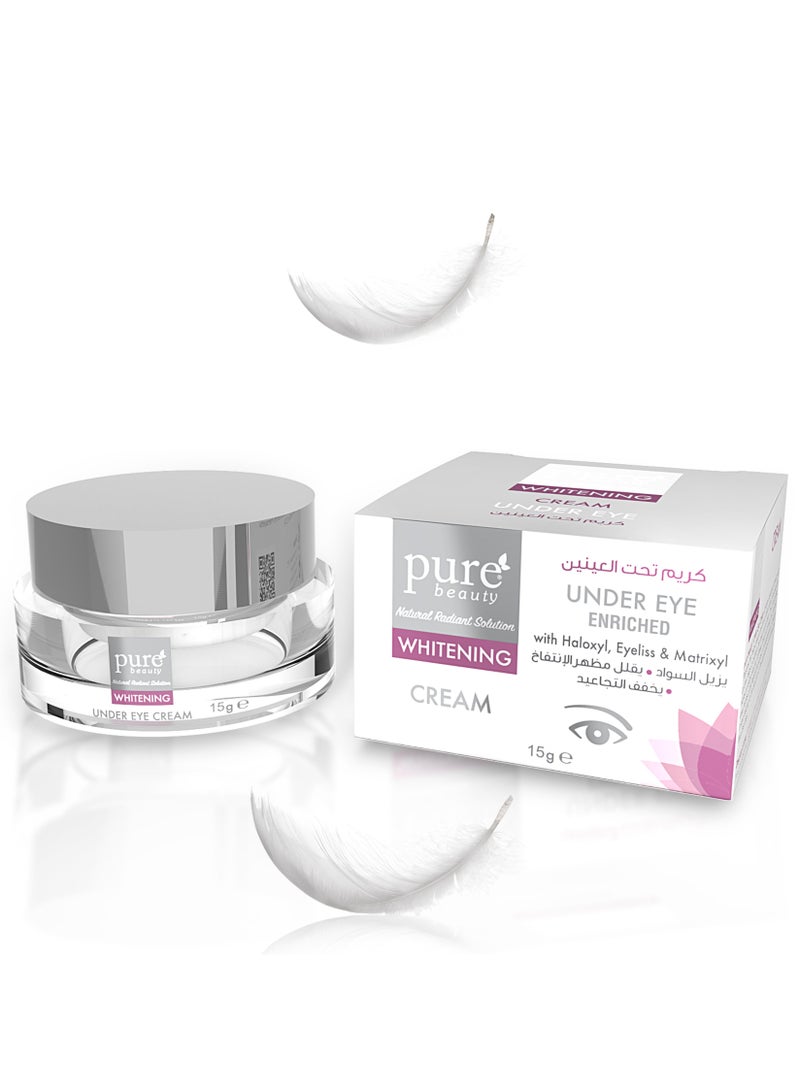 بيور بيوتي كريم تحت العين 15 غرام