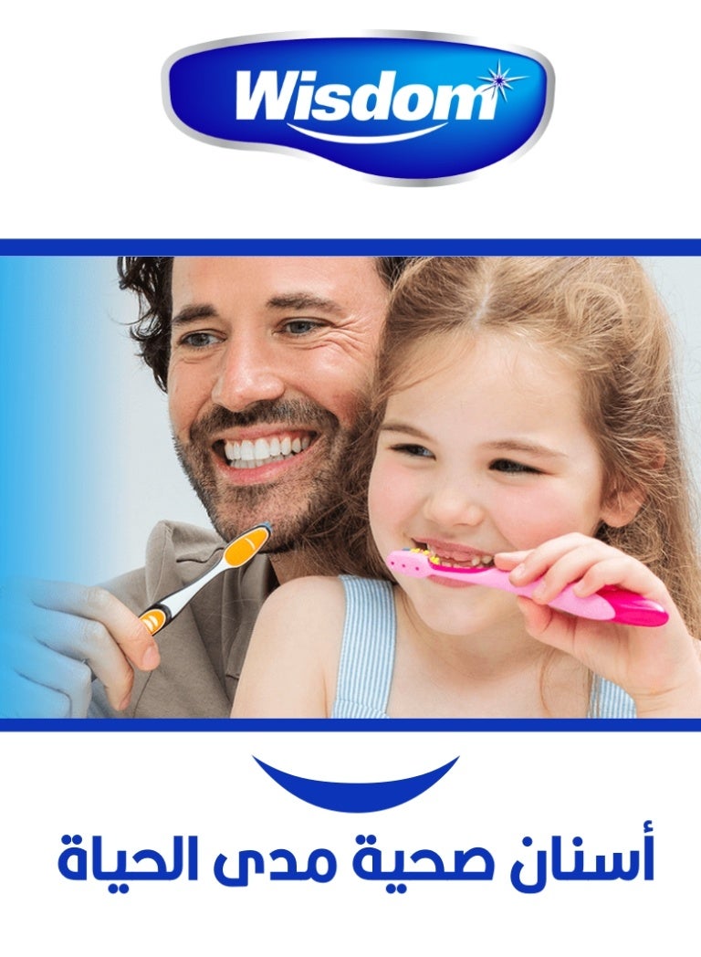WISDOM Extra Clean Medium Toothbrush Value Pack of 2 Brushes - Image 5