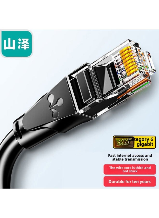 Generic Yamazawa Class 6 Network Wire Class 6 Gigabit 8-Core Twisted Pair Network Jumper Wire WD6010 WD6020 WD6030 6-Color:Six Gigabit [WD Series] Black-Line Length:25 M  - Image 1