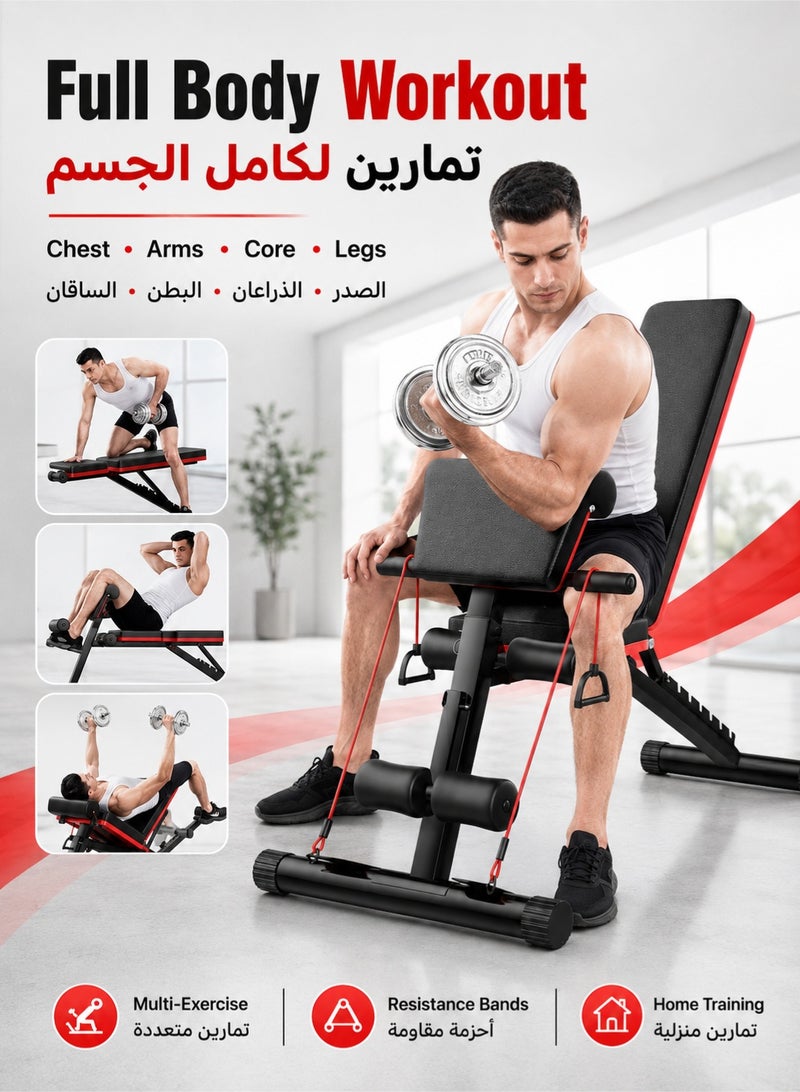 WALALLA Folding and adjustable multi-use exercise and weight lifting bench, Workout Equipment for Full Body Workout, Bench Press Sit up Incline Flat Decline - Image 2