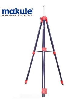 makute 1.5m Leaser Lever Stand 