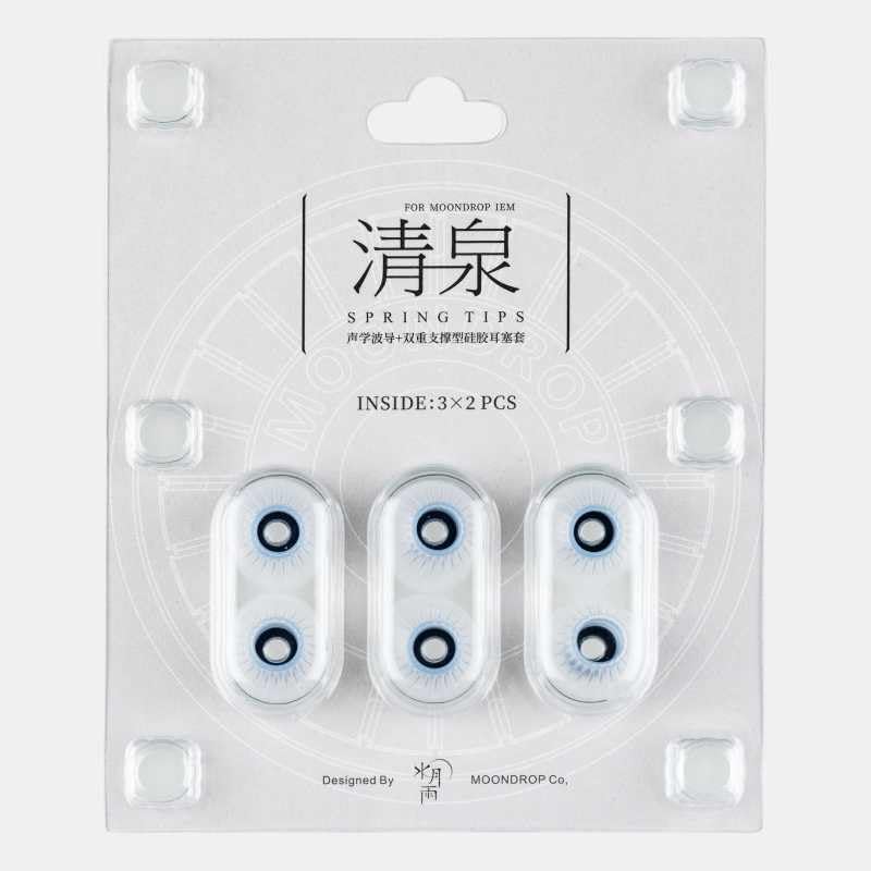 MOONDROP Spring Tips Silicone Eartips for Nozzle Diameter from 4.8mm-6.4mm Acoustic waveguide + Double Support Structure Silicone Earphone Ear-Tips 3pairs (L-3pairs) - Image 1