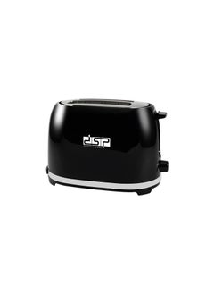 DSP DSP KC2045 Bread Maker One Click Thawing Double Side Heating Toaster with Harness Storage, Anti-slip Chassis Design  - Image 1