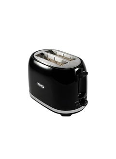 DSP DSP KC2045 Bread Maker One Click Thawing Double Side Heating Toaster with Harness Storage, Anti-slip Chassis Design  - Image 2