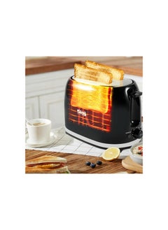 DSP DSP KC2045 Bread Maker One Click Thawing Double Side Heating Toaster with Harness Storage, Anti-slip Chassis Design  - Image 5