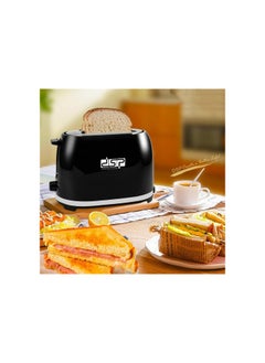 DSP DSP KC2045 Bread Maker One Click Thawing Double Side Heating Toaster with Harness Storage, Anti-slip Chassis Design  - Image 4