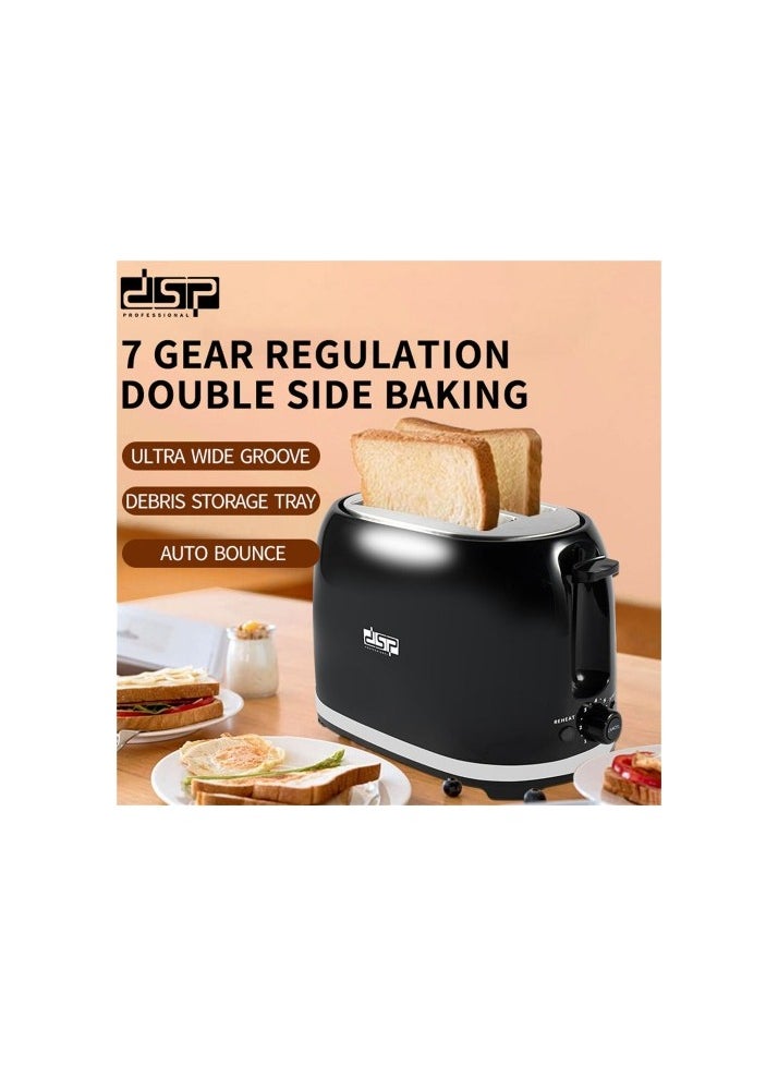 DSP - DSP KC2045 Bread Maker One Click Thawing Double Side Heating Toaster with Harness Storage, Anti-slip Chassis Design - Image 1