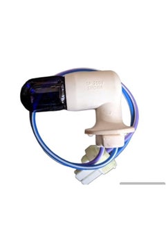 Generic Original Al Arabi refrigerator lamp medicine is available for all Al Arabi refrigerators only  - Image 2